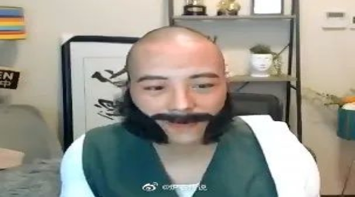 夜吹cos鲍勃